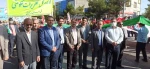 حضور ماندگار دانشگاه فنی‌ و‌ حرفه‌ای واحد خراسان جنوبی در راهپیمایی ۱۳ آبان 2