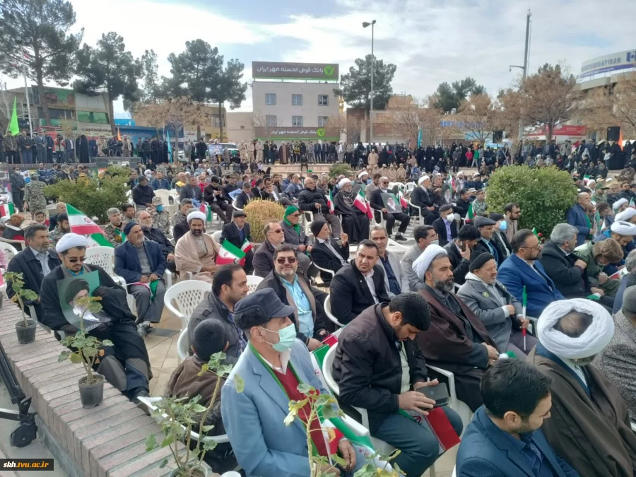 حضور همکاران در مراسم جشن ملی، آغاز دهه مبارک فجر انقلاب اسلامی ایران 6