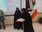 جشن روز استاد و تقدیر از اساتید سرآمد آموزشی دانشگاه ملی مهارت واحد استانی خراسان جنوبی