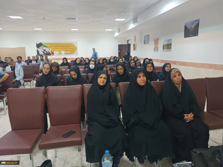 جشن روز استاد و تقدیر از اساتید سرآمد آموزشی دانشگاه ملی مهارت واحد استانی خراسان جنوبی 9