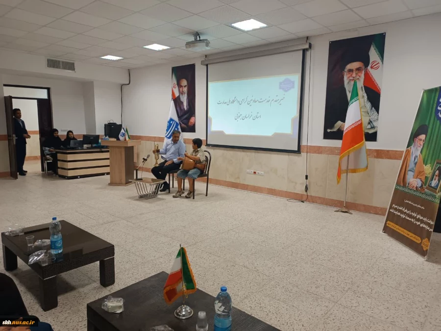 جشن روز استاد و تقدیر از اساتید سرآمد آموزشی دانشگاه ملی مهارت واحد استانی خراسان جنوبی 13