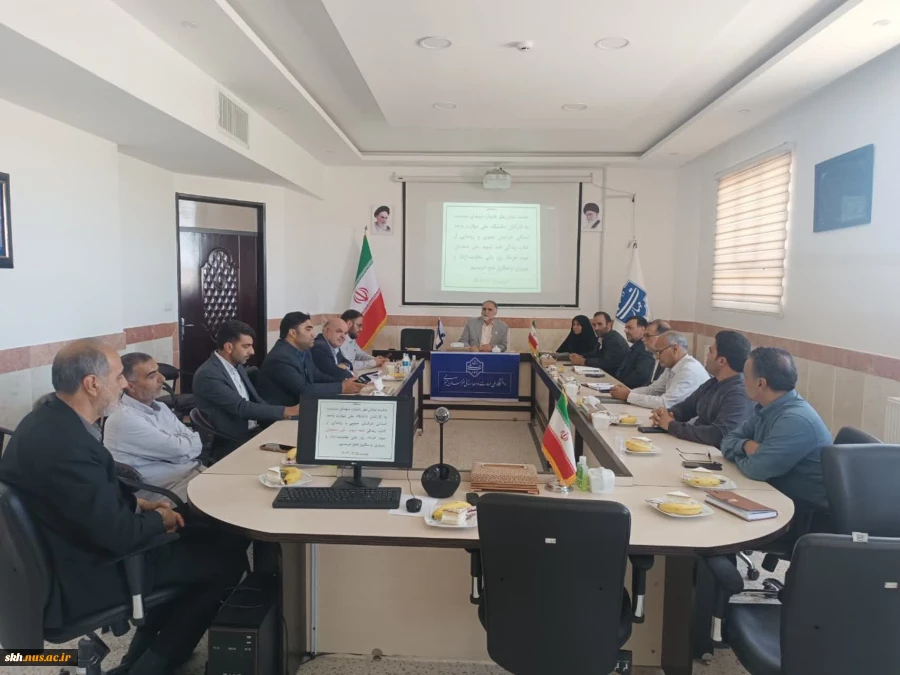 جلسه تبادل نظر یادواره شهدای دانشجو ومنتسب به کارکنان دانشگاه ملی مهارت واحد استانی خراسان جنوبی برگزار شد. 2