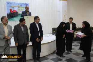 مراسم گرامیداشت شهادت دانشمند وارسته، استاد «شهید مرتضی مطهری (ره)» و «روز استاد و معلم» و تجلیل از اساتید برتر 5