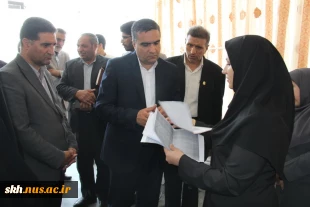 مراسم گرامیداشت شهادت دانشمند وارسته، استاد «شهید مرتضی مطهری (ره)» و «روز استاد و معلم» و تجلیل از اساتید برتر 10