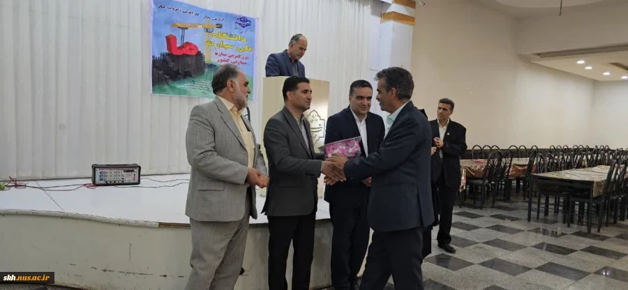 مراسم گرامیداشت شهادت دانشمند وارسته، استاد «شهید مرتضی مطهری (ره)» و «روز استاد و معلم» و تجلیل از اساتید برتر 11