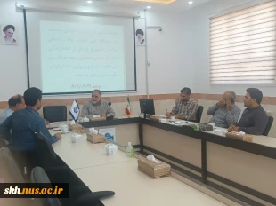 جلسه هماهنگی یادواره شهدای  4