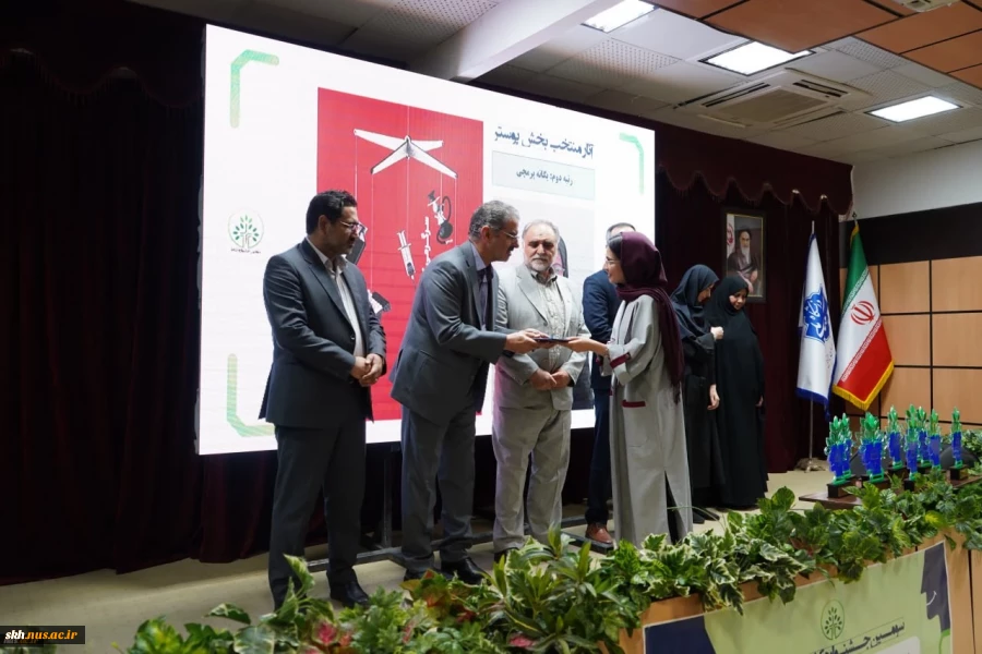 گزارش تصویری آیین اختتامیه سومین جشنواره نشاط دانشگاه ملی مهارت و تقدیر از برگزیدگان و منتخبان این دوره از جشنواره، با حضور ریاست دانشگاه ملی مهارت 6