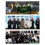 آیین رونمایی از کتاب زندگی نامه شهید علی صمدیان ( غزل شهادت ) 2