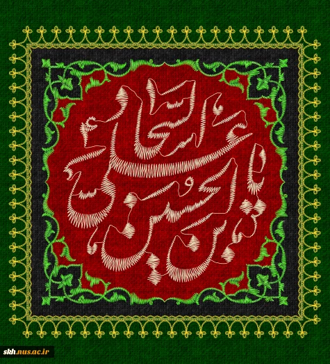 شهادت امام سجاد (ع)