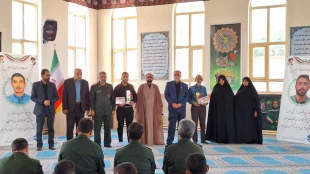 مراسم یادبود شهدای اقتدار دانش آموخته آموزشکده پسران بیرجند شهیدمهندس مهدی زیبا و شهید مهندس اسماعیل نادی مقدم 8