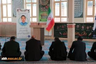 مراسم یادبود شهدای اقتدار دانش آموخته آموزشکده پسران بیرجند شهیدمهندس مهدی زیبا و شهید مهندس اسماعیل نادی مقدم 14