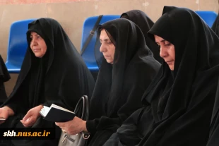 مراسم یادبود شهدای اقتدار دانش آموخته آموزشکده پسران بیرجند شهیدمهندس مهدی زیبا و شهید مهندس اسماعیل نادی مقدم 17