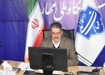 مبلغ یک میلیارد تومان تخصیص بودجه به دانشگاه ملی مهارت استان خراسان جنوبی 2