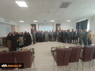 با حضور ریاست دانشگاه ملی مهارت کشور صورت گرفت؛
معارفه سرپرست آموزشکده پسران بیرجند ( ابن حسام) ـ واحد استانی خراسان جنوبی و تکریم رئیس پیشین این دانشگاه
 5