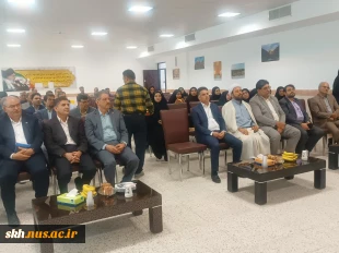 با حضور ریاست دانشگاه ملی مهارت کشور صورت گرفت؛
معارفه سرپرست آموزشکده پسران بیرجند ( ابن حسام) ـ واحد استانی خراسان جنوبی و تکریم رئیس پیشین این دانشگاه
 7