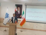 با حضور ریاست دانشگاه ملی مهارت کشور صورت گرفت؛
معارفه سرپرست آموزشکده پسران بیرجند ( ابن حسام) ـ واحد استانی خراسان جنوبی و تکریم رئیس پیشین این دانشگاه
 10