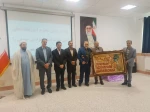 با حضور ریاست دانشگاه ملی مهارت کشور صورت گرفت؛
معارفه سرپرست آموزشکده پسران بیرجند ( ابن حسام) ـ واحد استانی خراسان جنوبی و تکریم رئیس پیشین این دانشگاه
 11