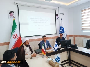 نشست صمیمی با همکاران حراست و حفاظت فیزیکی دانشگاه ملی مهارت واحد استانی خراسان جنوبی و آموزشکده دختران بیرجند روز  برگزار شد. 4