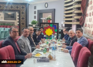 نشست صمیمی روسای ادوار 3