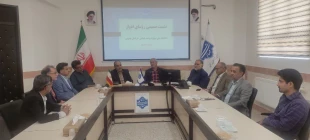 نشست صمیمی روسای ادوار 5